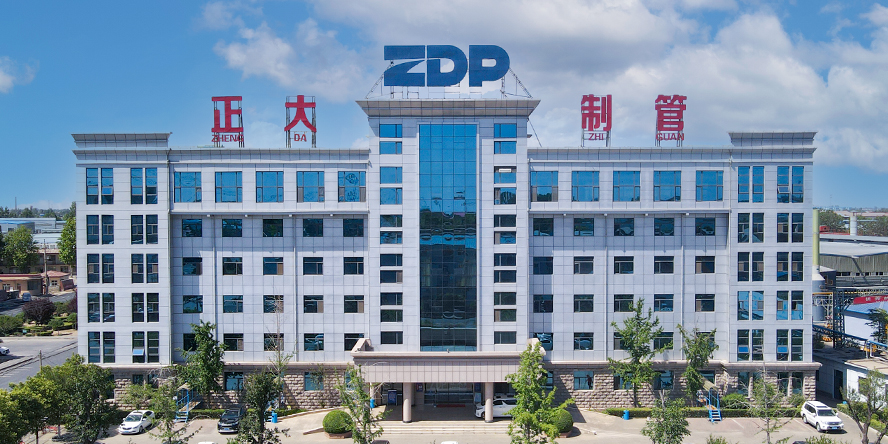 正大制管集團(tuán)“鋼管焊縫缺陷AI視覺在線檢測系統(tǒng)”榮獲中國鋼結(jié)構(gòu)協(xié)會技術(shù)創(chuàng)新獎 正大制管集團(tuán)“鋼管焊縫缺陷AI視覺在線檢測系統(tǒng)”榮獲中國鋼結(jié)構(gòu)協(xié)會技術(shù)創(chuàng)新獎